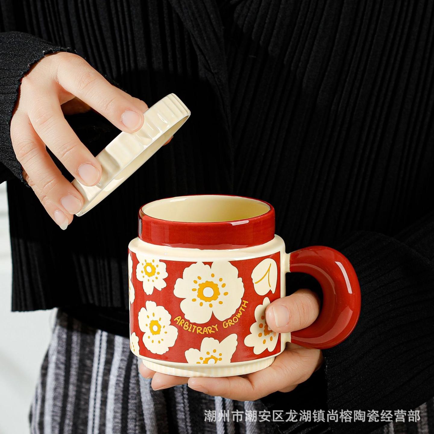 创意花朵陶瓷杯小众高级感咖啡杯