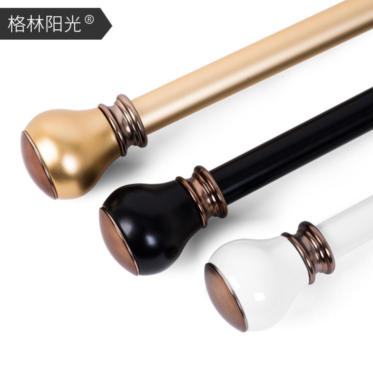 哑光加厚铝合金罗马杆单双窗帘