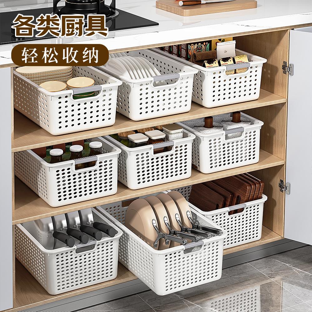 杂收佐致(收纳箱玩具零食整理筐客厅家用桌面储物盒塑衣料置物箱