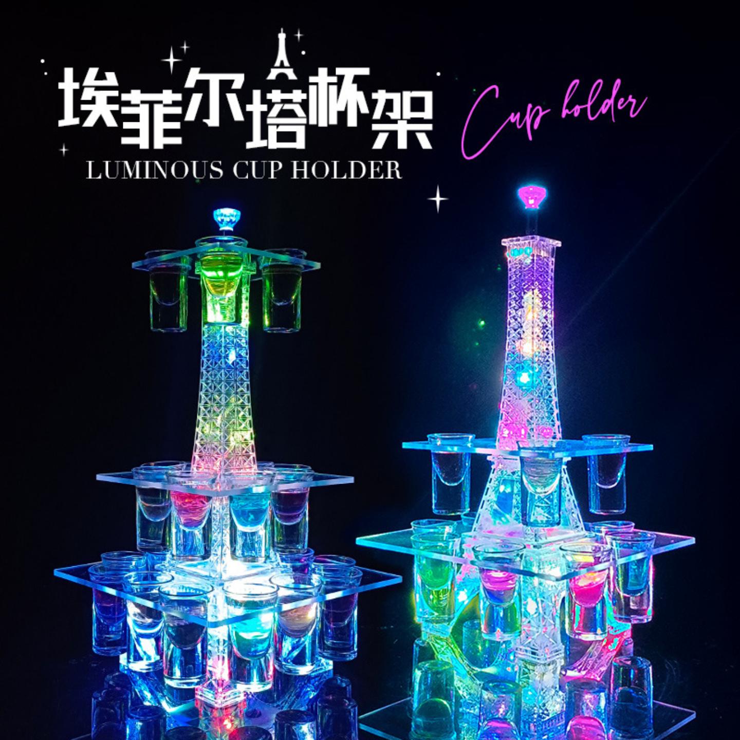 直销埃菲尔铁塔杯架酒吧KTV夜场
