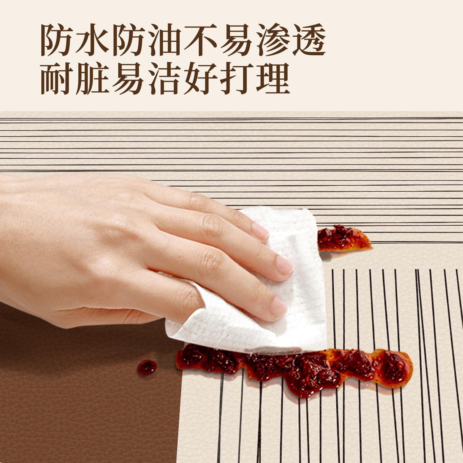 侘风餐边柜桌垫202新款轻奢高级感关5桌布电视机台面保护20250928