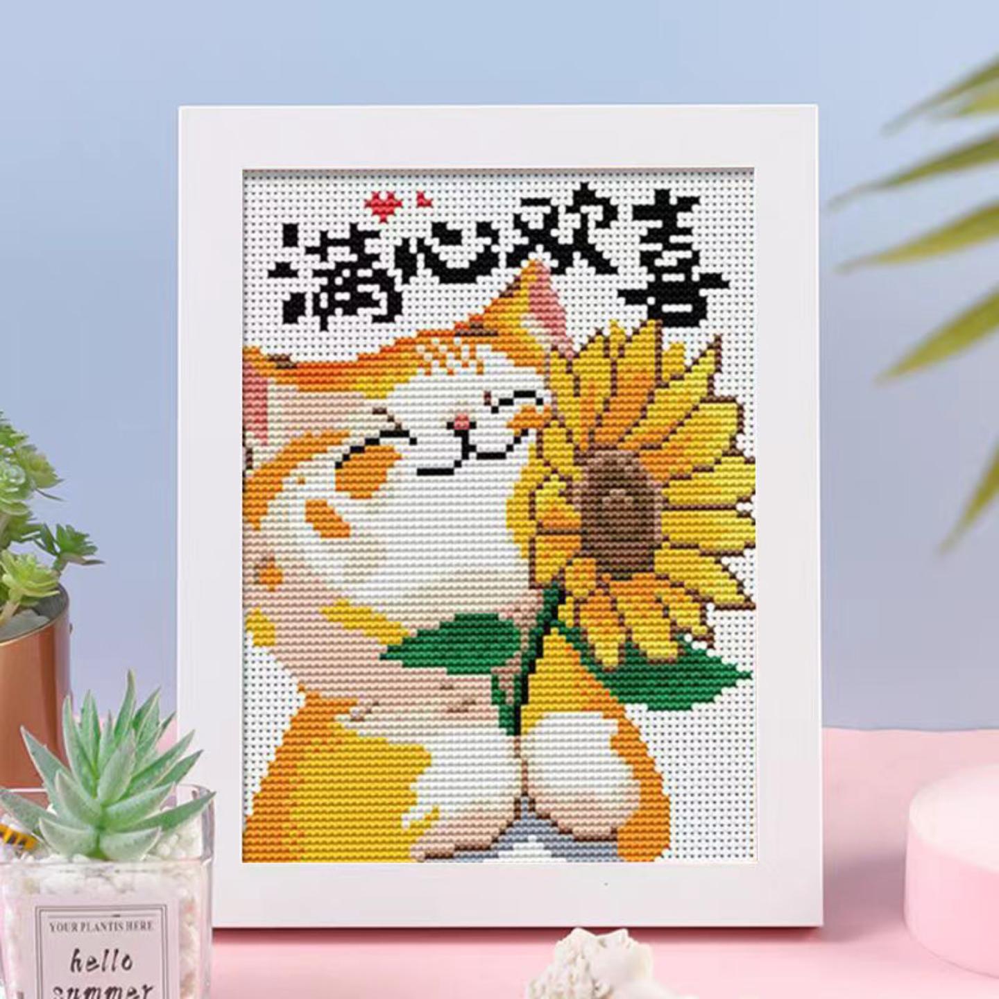 猫咪十字绣2025新款儿童手工diy