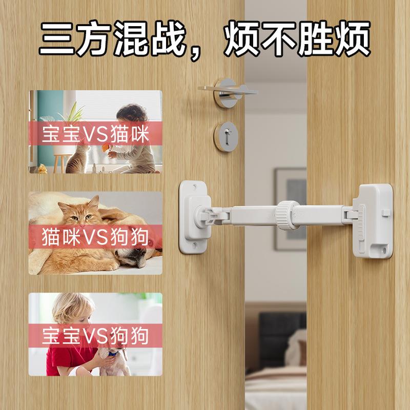 儿童房限位锁通卡风防关门防夹手门猫门狗宠物门缝止关佐致(收器