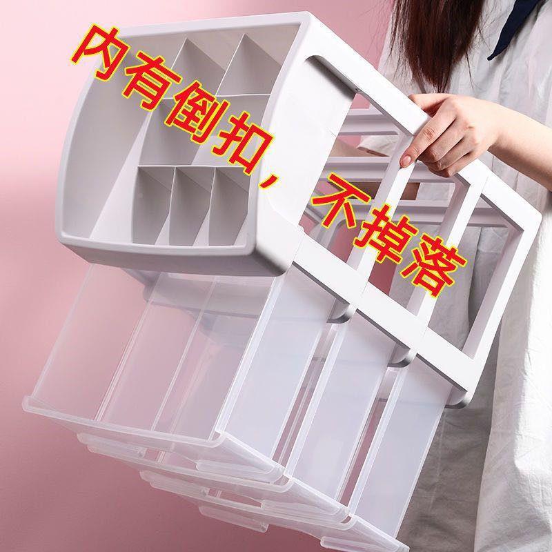 化妆品屉F6r5QZbM收纳盒桌面化妆品纳盒抽塑料置物架大收号明透梳