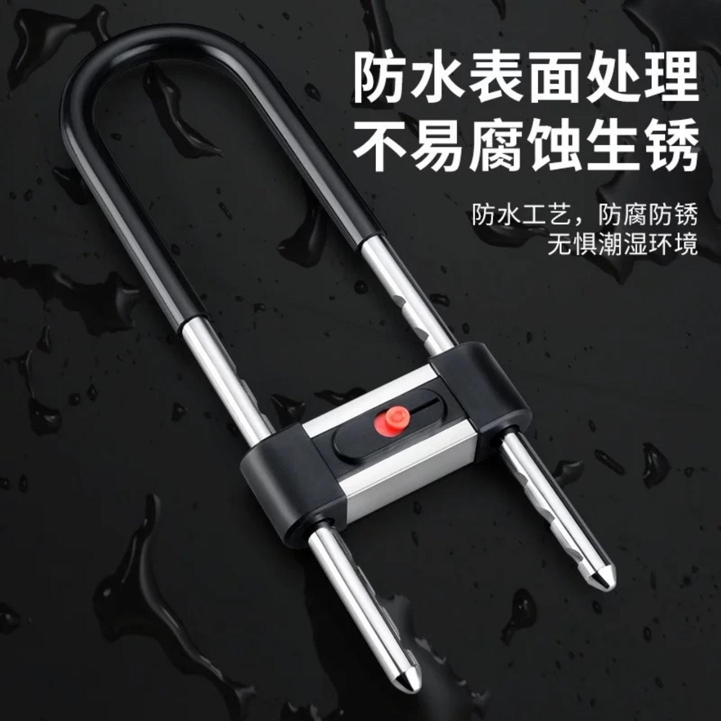玻璃门锁U型锁锁具双门插锁