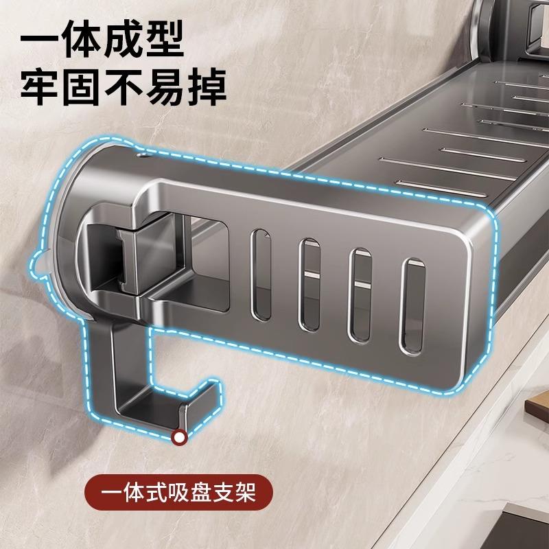 置吸盘厨房物用架壁挂式多功能油纳779盐酱醋调味料品大全刀架收