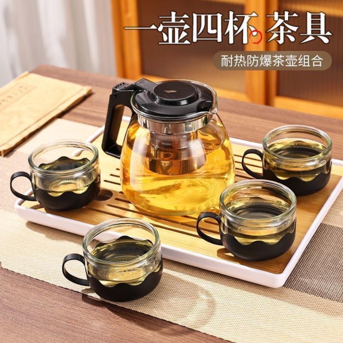 玻璃茶壶用花茶壶大容量泡茶壶