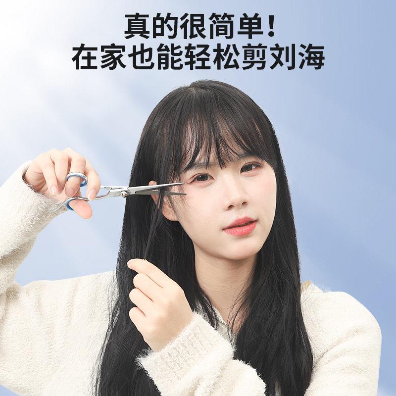 理发剪刀专美业发专刘打薄剪海神用家用的器剪头发专剪剪刀用佐致