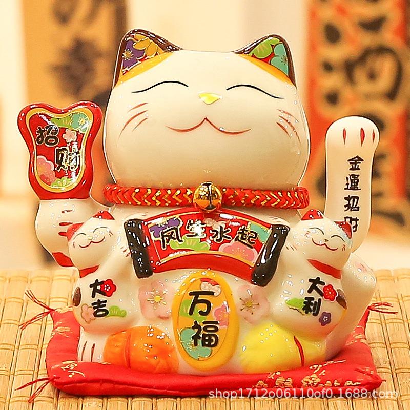 招电财猫摆件动瓷小号摇手创意陶居店铺开业礼物自家动招手发财猫