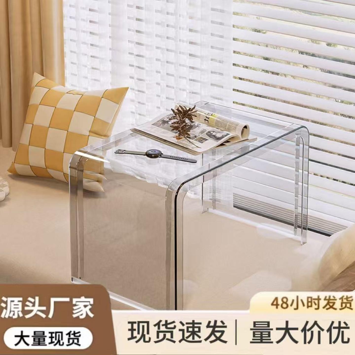 卧室收纳架子沙发边柜飘窗小桌子