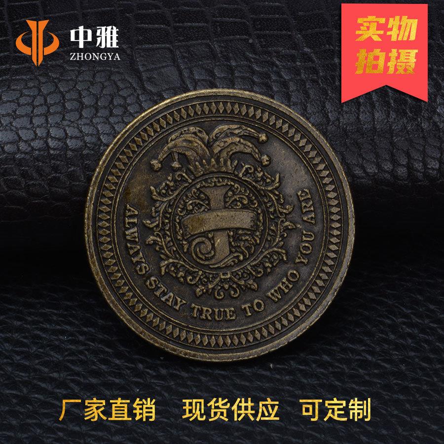 雕小丑币币现货纪念币流浪章币纪念96452做旧徽章浮铜银硬收藏怀