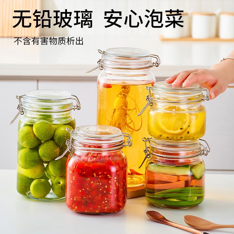 玻璃封罐透明空瓶收纳罐粮食储方卡扣物罐密蜂蜜泡罐展示瓶酒罐菜