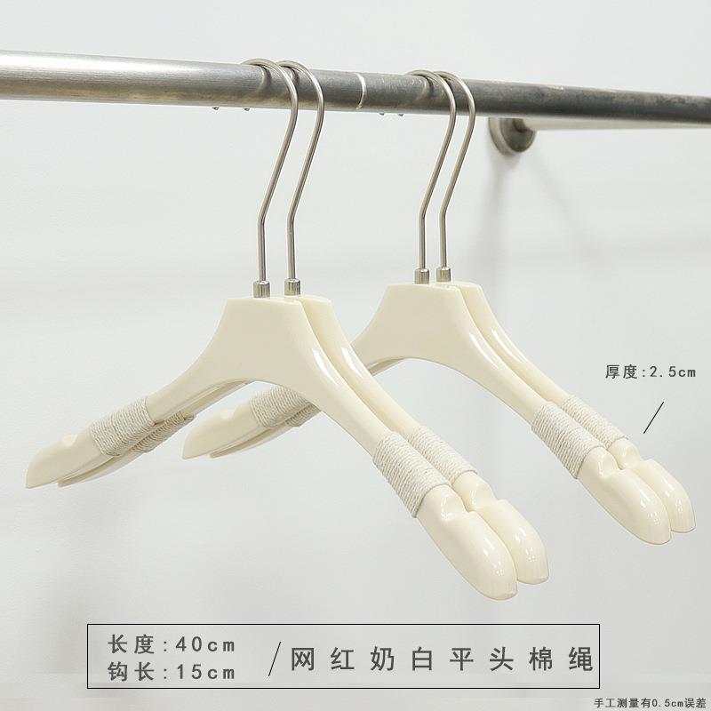服装店用女装佐致(收亚力奶白色防滑衣架专套装塑料儿童克装衣挂