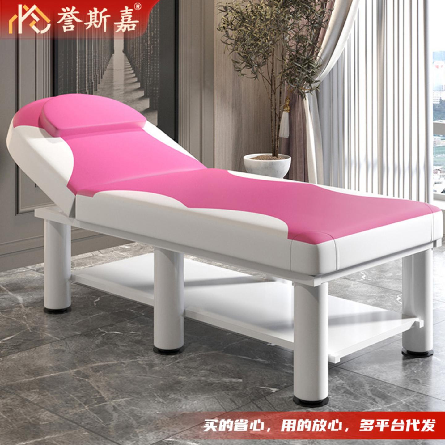 美容床艾灸火疗纹绣床折叠中医