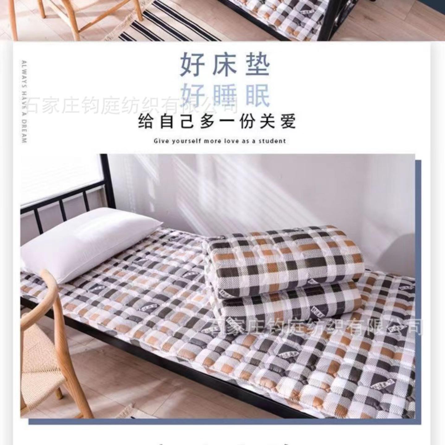 学生宿舍床垫单人褥子床上下铺