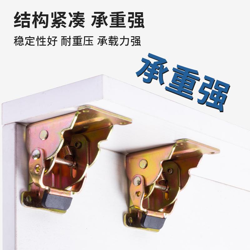90度自佐致(收锁折叠合页链加厚餐桌隐椅床腿折茶几支撑铰延长形