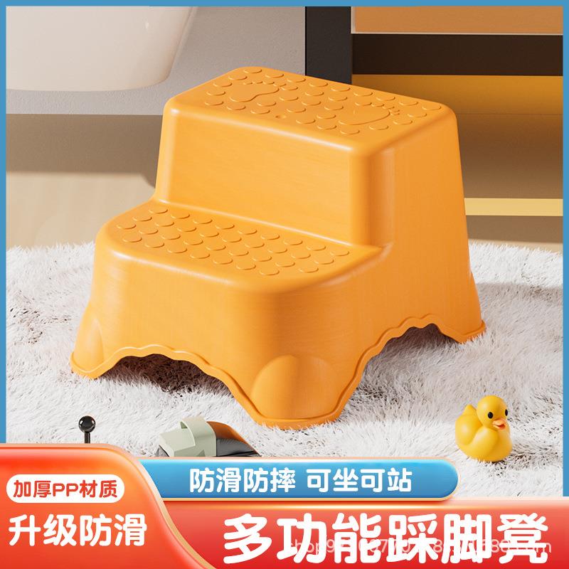 儿童踩凳洗漱台脸垫脚凳洗手桶台阶刷牙佐致(收洗阶梯马凳脚踏踩