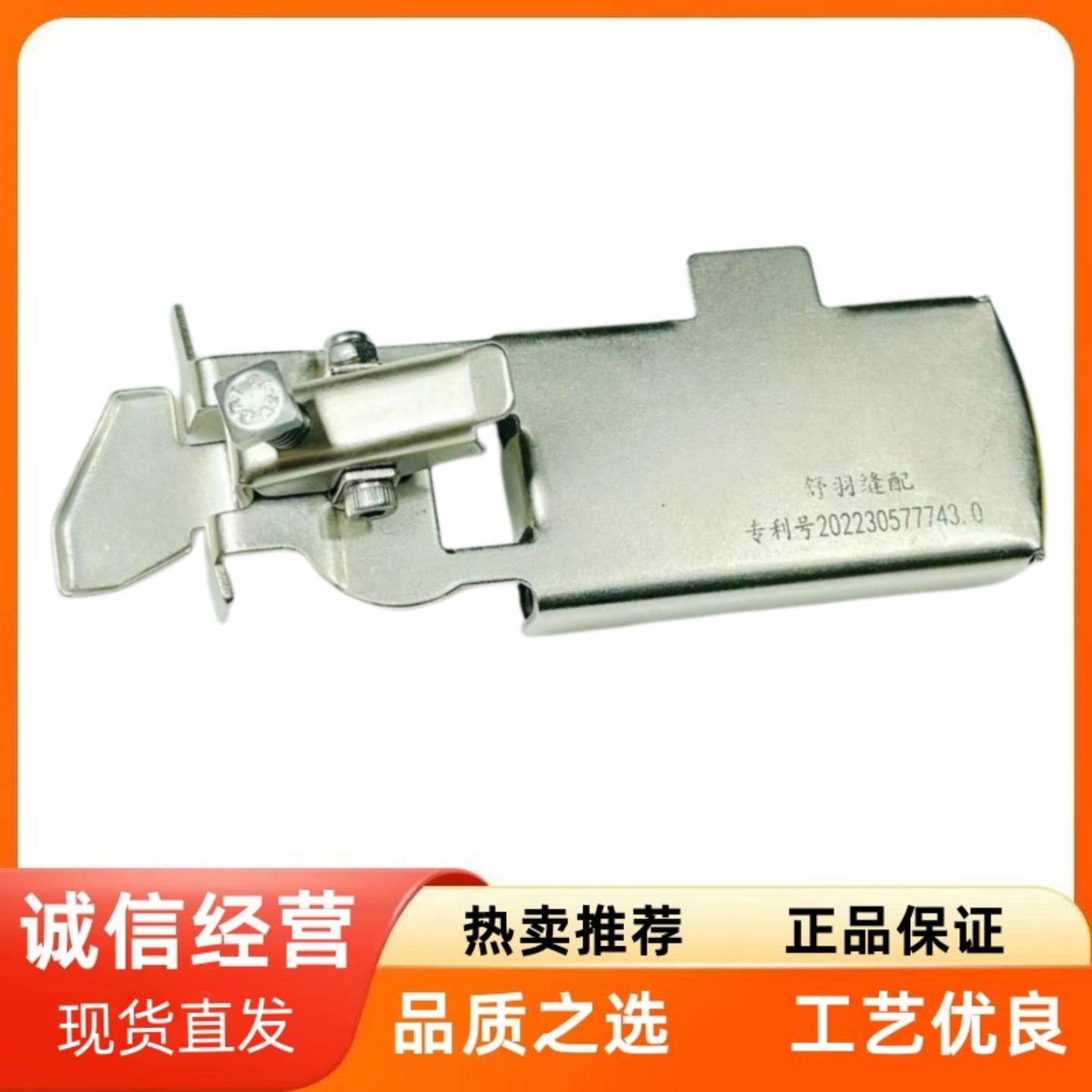 家用机老式缝纫机定规新款多功能