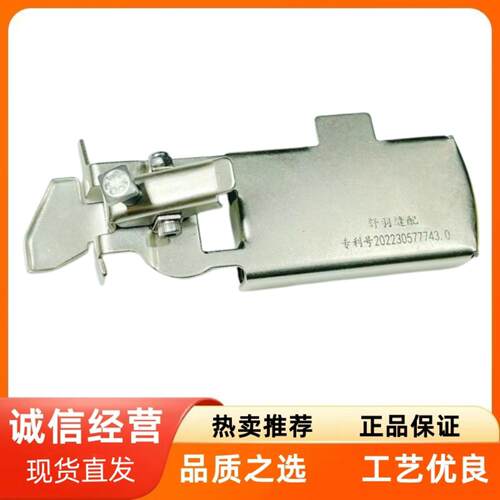 家用机老式缝纫机定规新款多功能