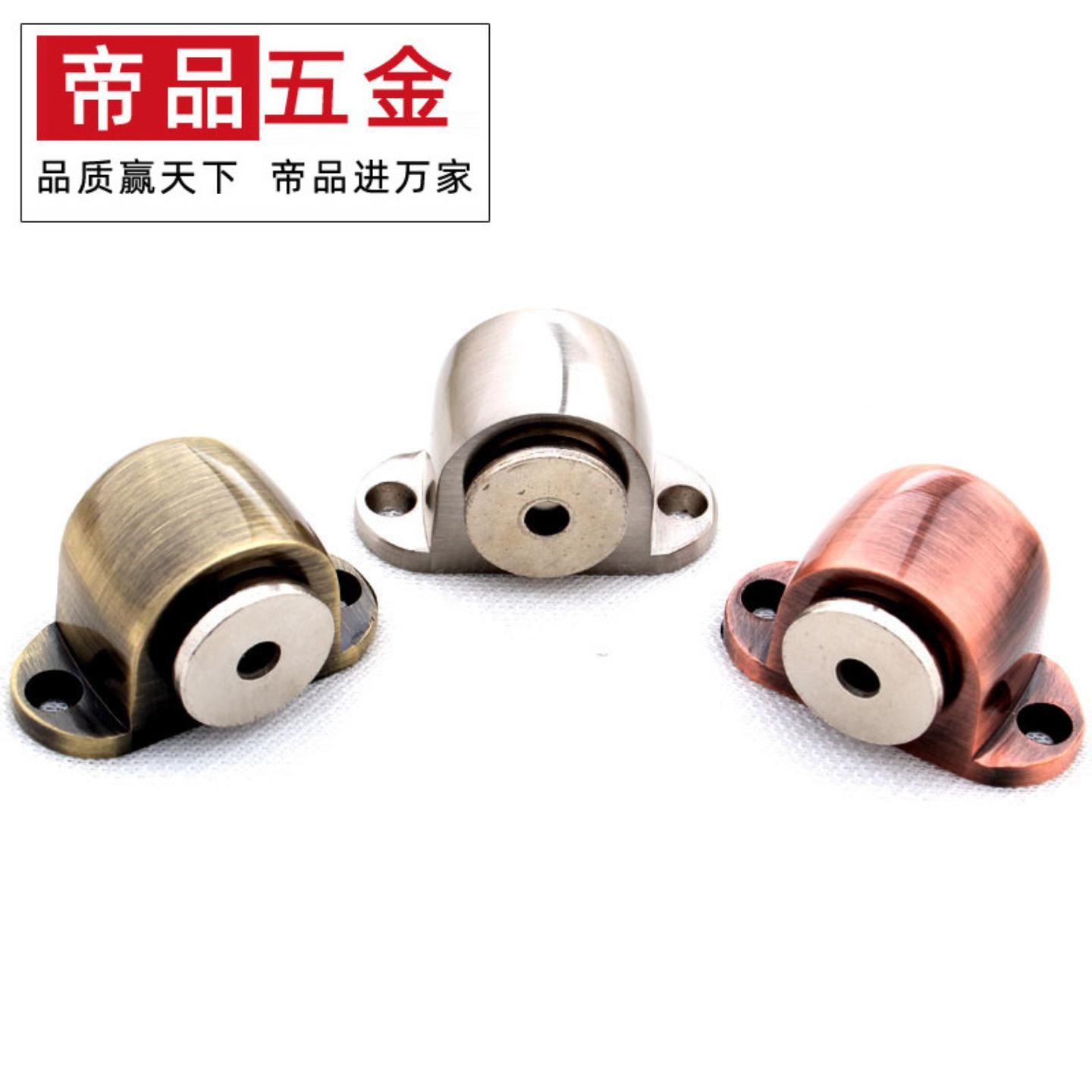 拉丝不锈钢柜门磁吸日式地吸强力