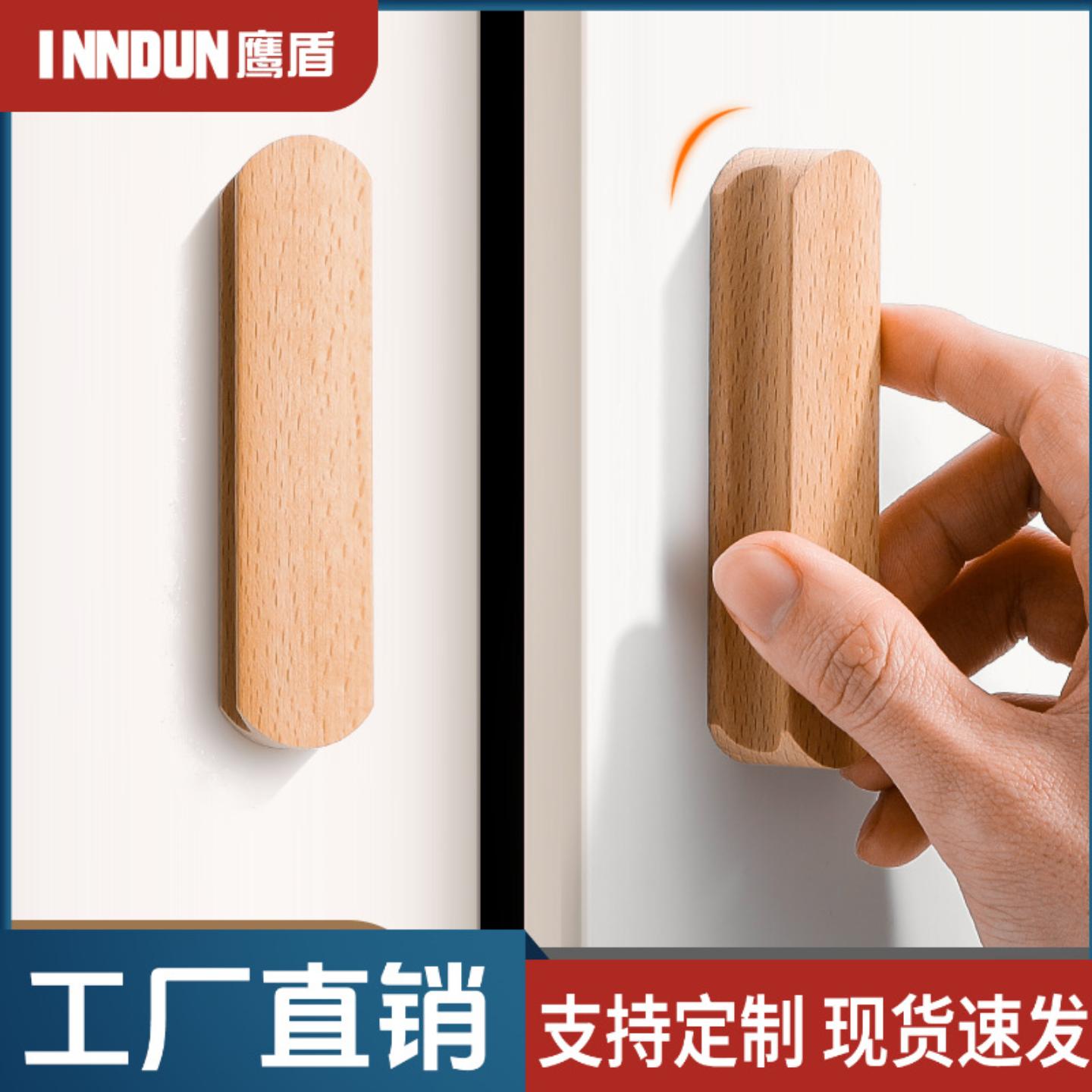 推拉门免打孔拉手粘贴玻璃门衣柜