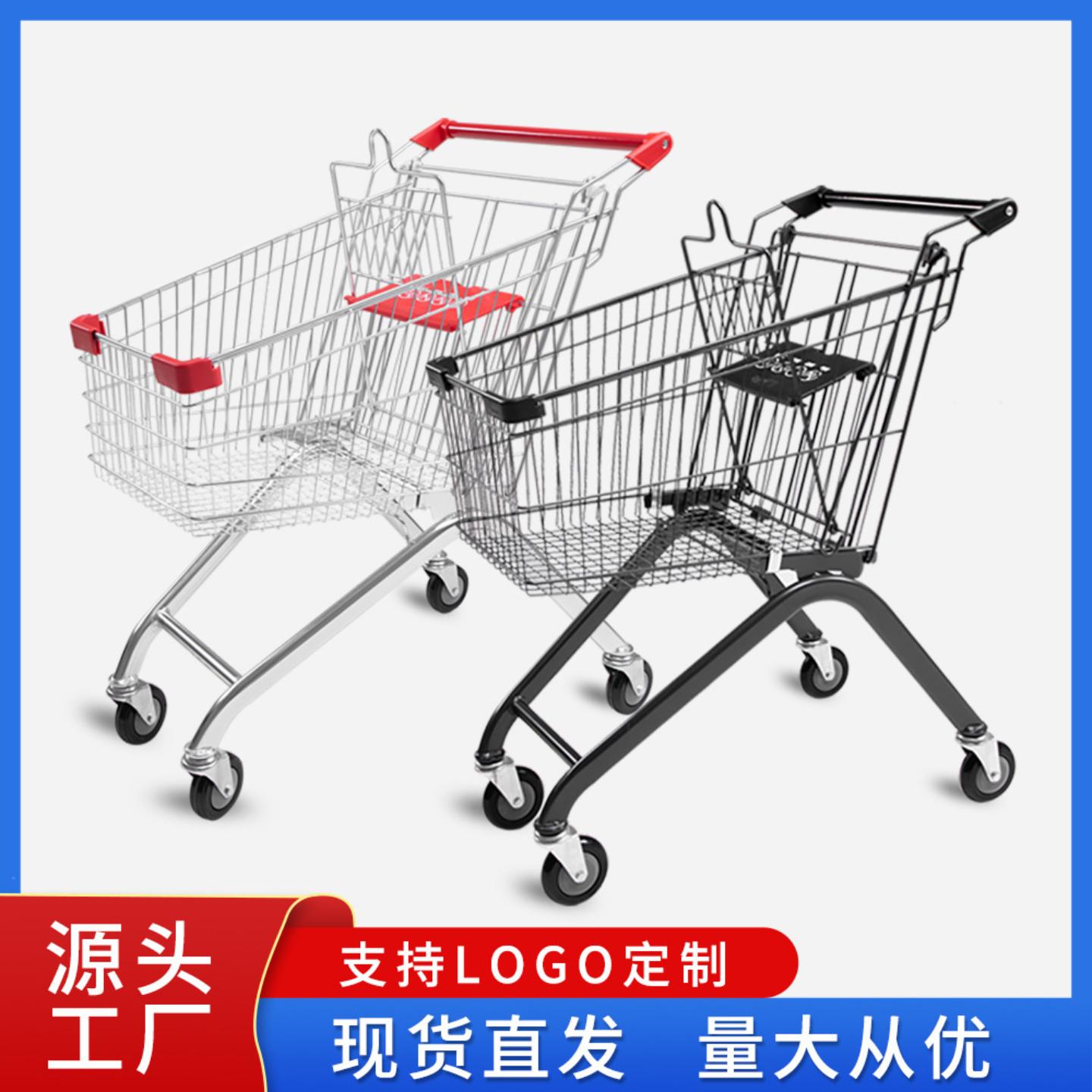 超市手推车仓库理货车商场购物车