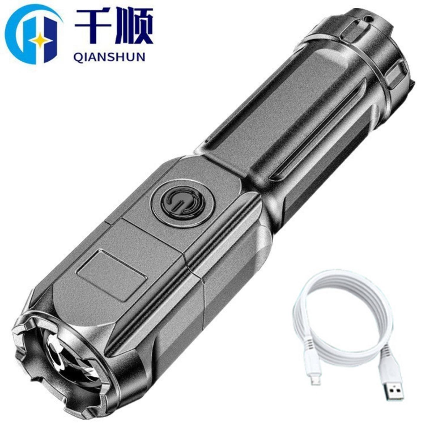 LED手电筒强光可充电家用耐用