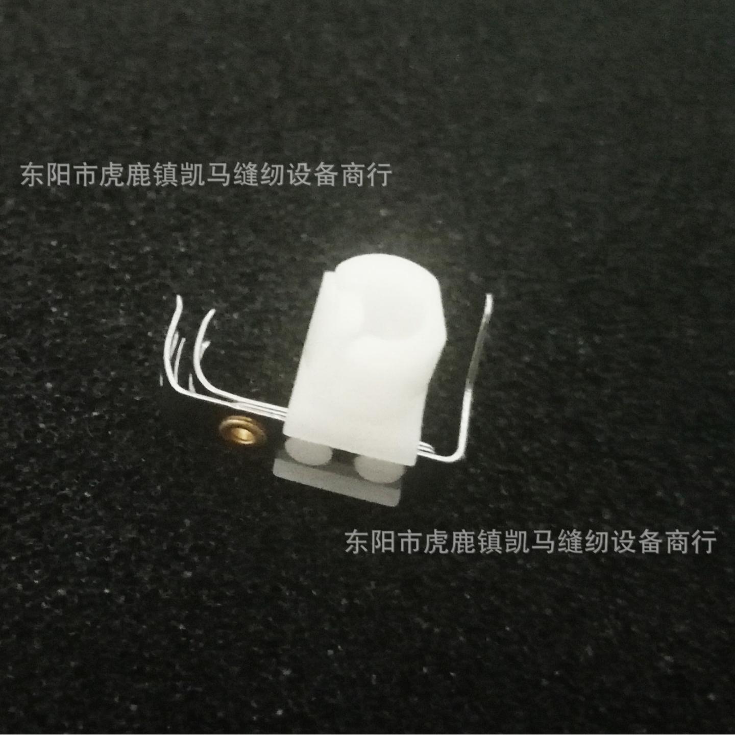 N101032白色/黑色兄弟款家用
