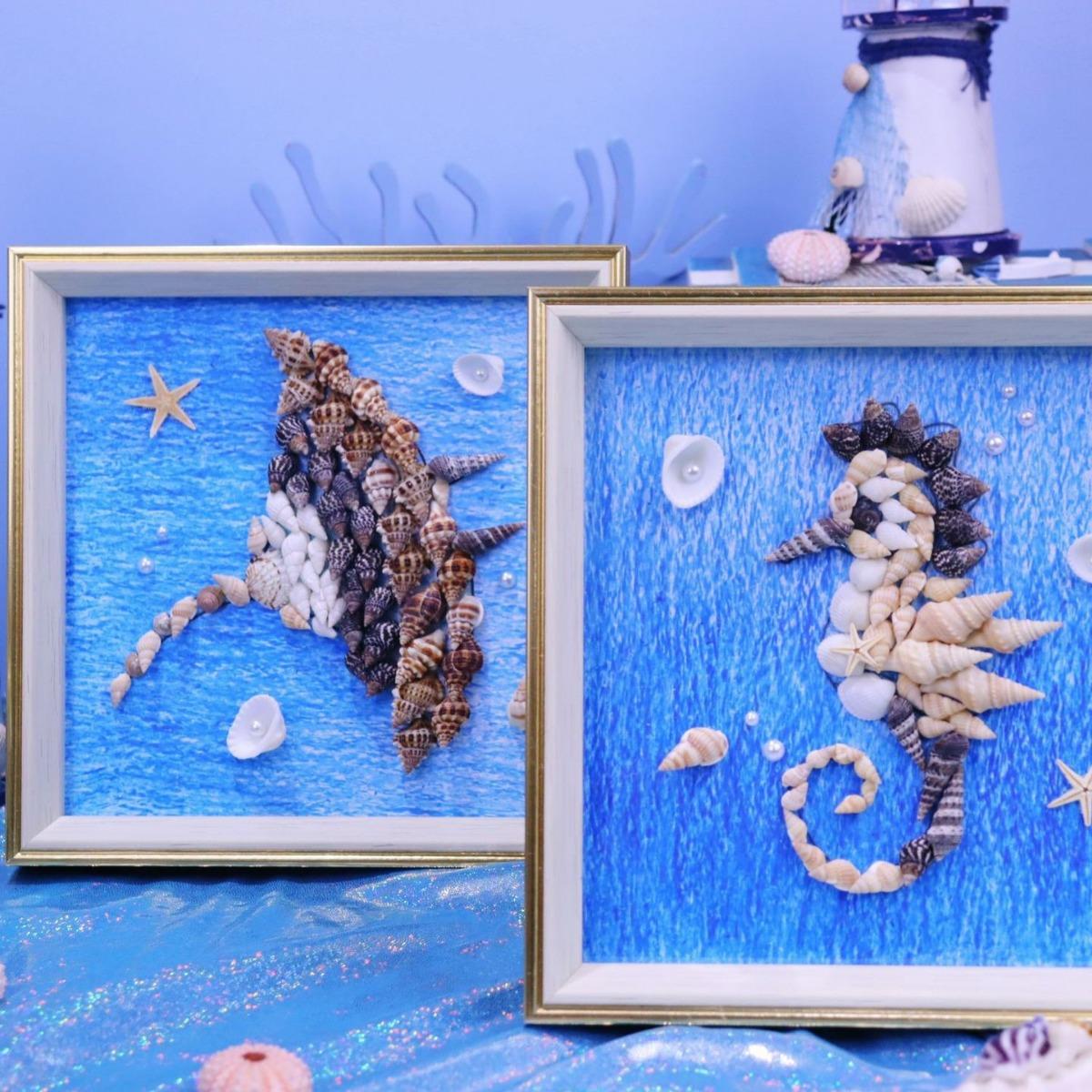 手工diy材创意装饰包螺海料洋贝壳画夏天立体海饰标本亲装子儿童