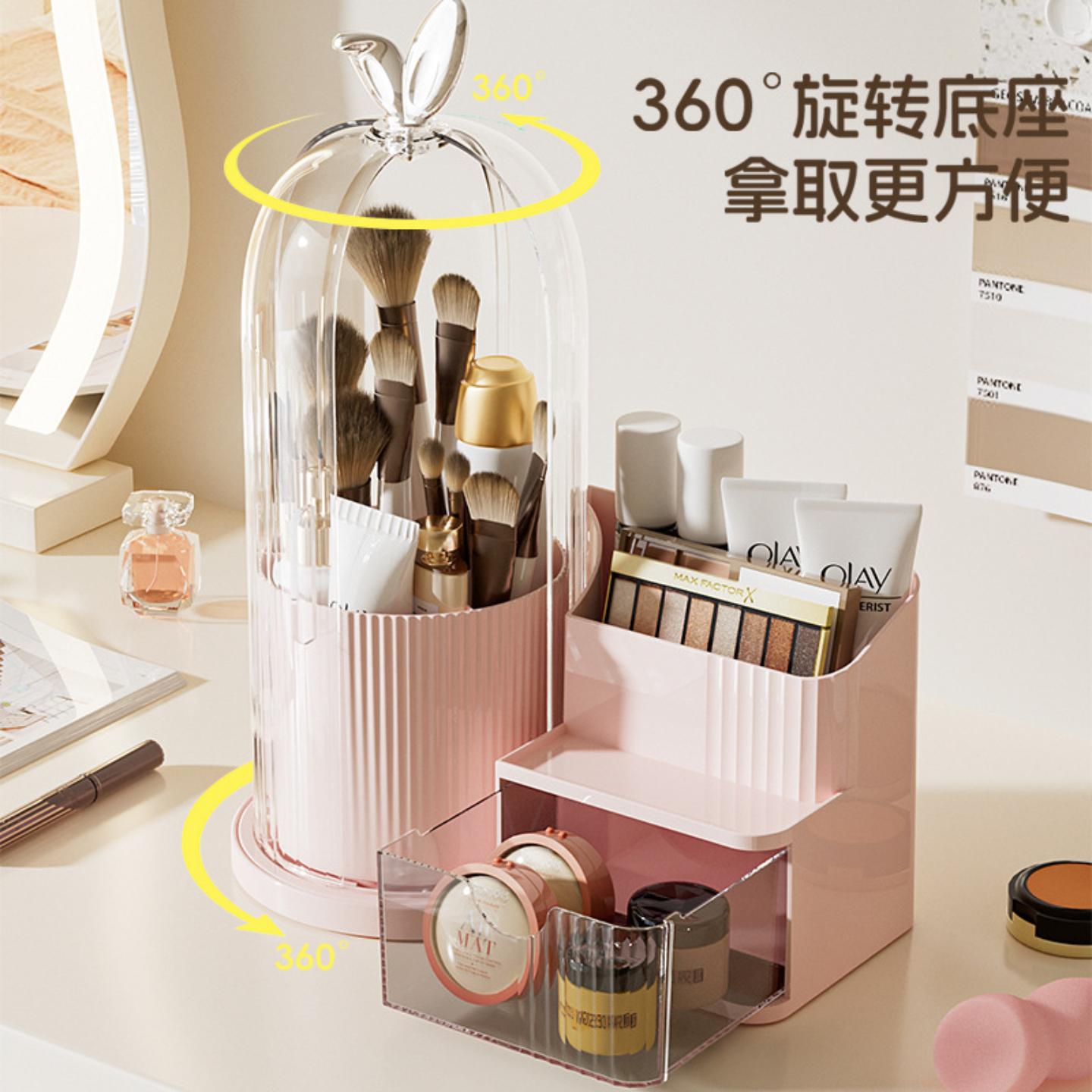 高档梳妆台化妆笔刷口红气垫