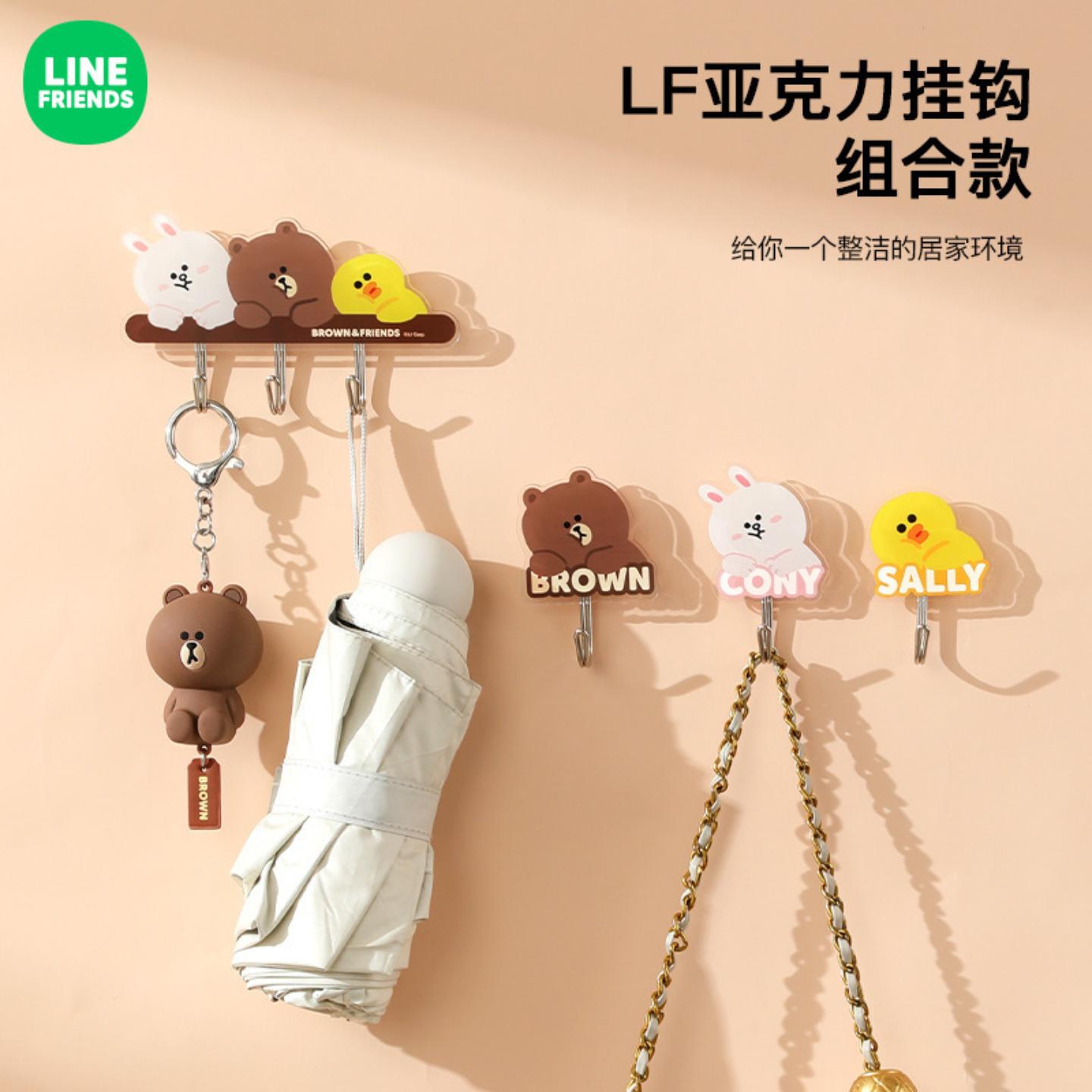 布朗熊免打孔挂钩强力粘胶可爱