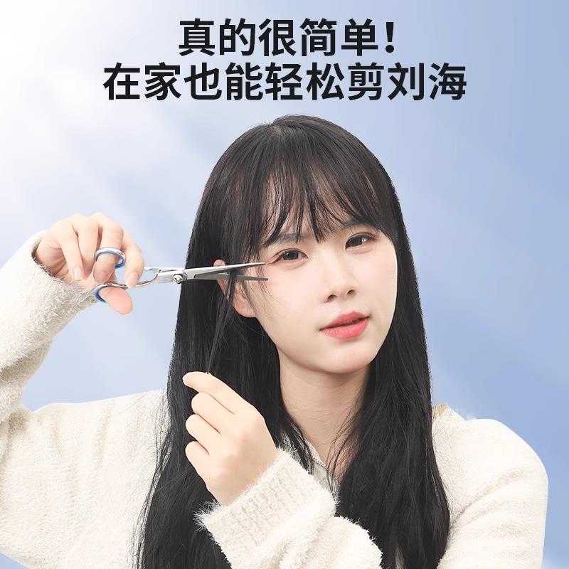 理发剪刀专业家用发美剪头发专打薄剪发牙剪刘用自海己剪套装.