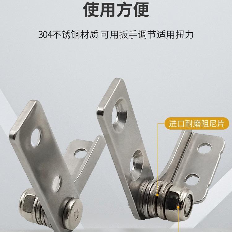 304不佐致（收钢意停阻尼定合页L锈型扭矩可调转轴设备仪器位折任