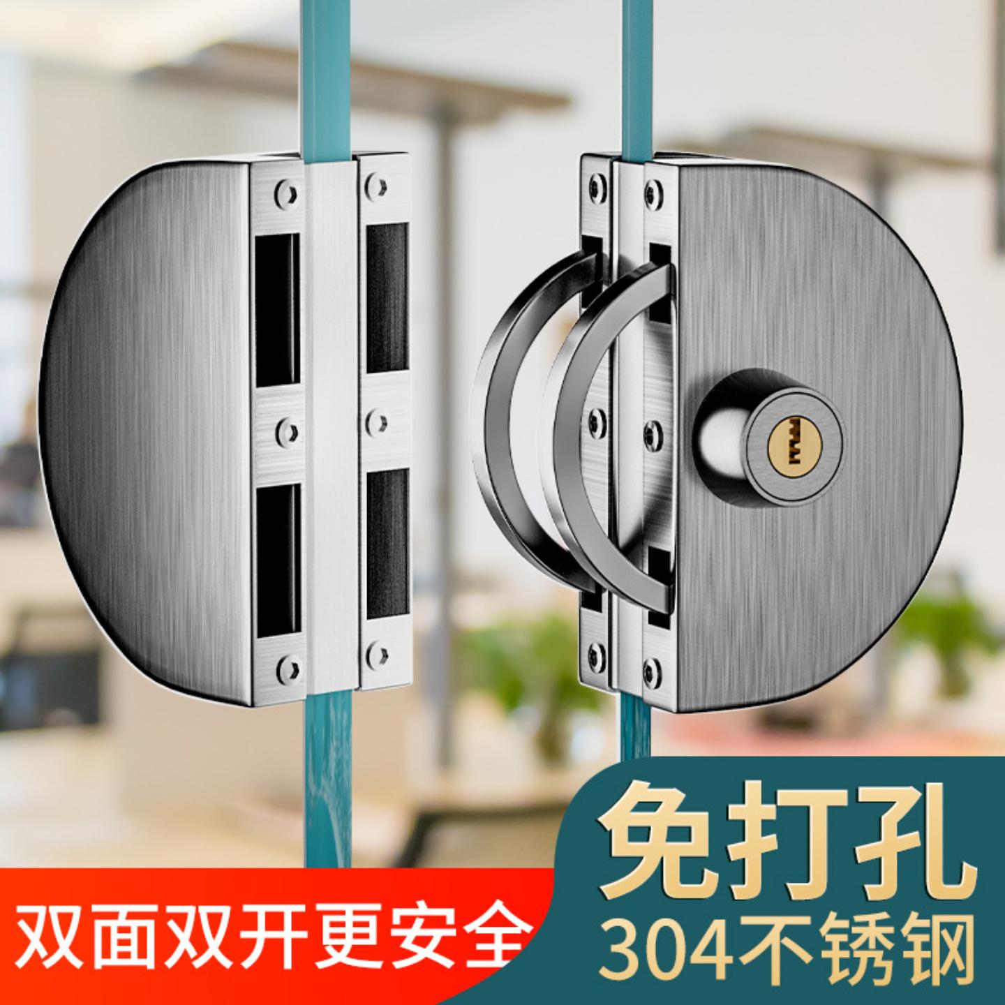 极简免打孔双开门有框玻璃门锁 商铺用内外互开带密码玻璃门锁