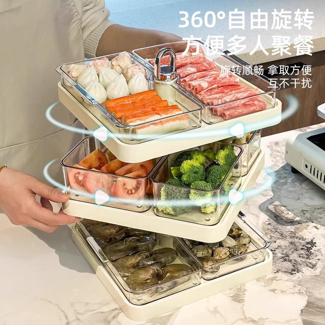 火锅配菜盘可旋转用多YQ-5950层厨房备菜家盘物架格大容置量分式