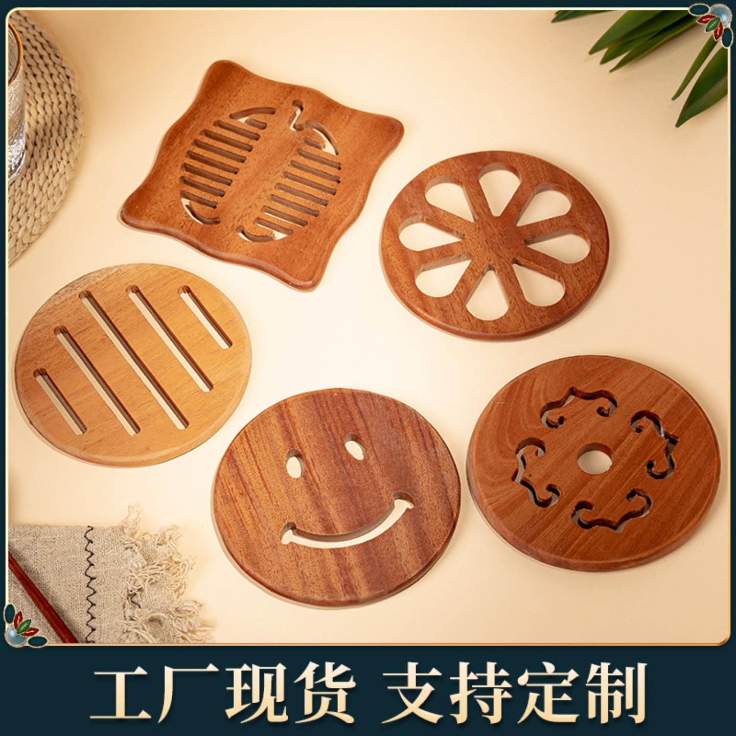 咖啡垫圆形实木隔热垫餐桌垫