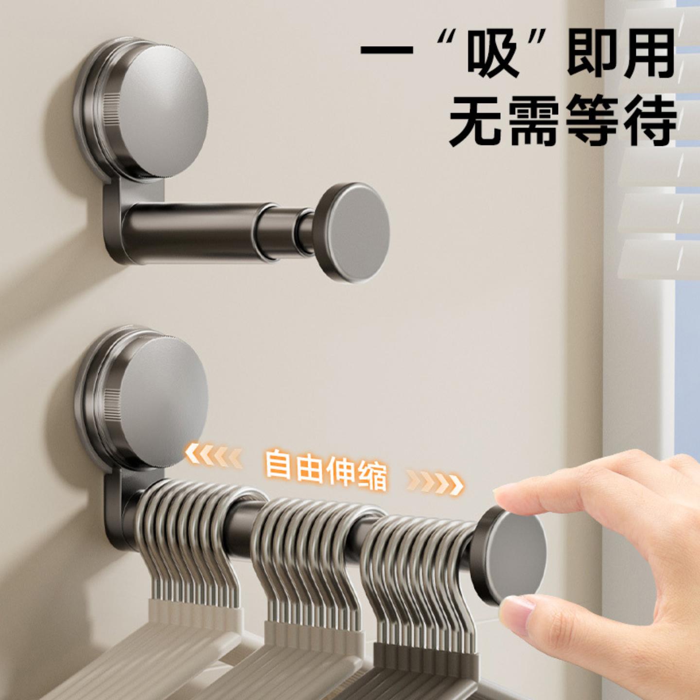 枪灰色吸盘衣架收纳家用阳台伸缩