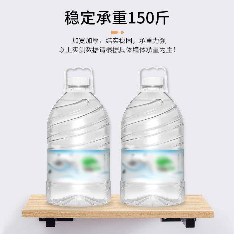 佐致(收不锈钢支架托架隔板支撑架字承板托三角支一架墙层上置重