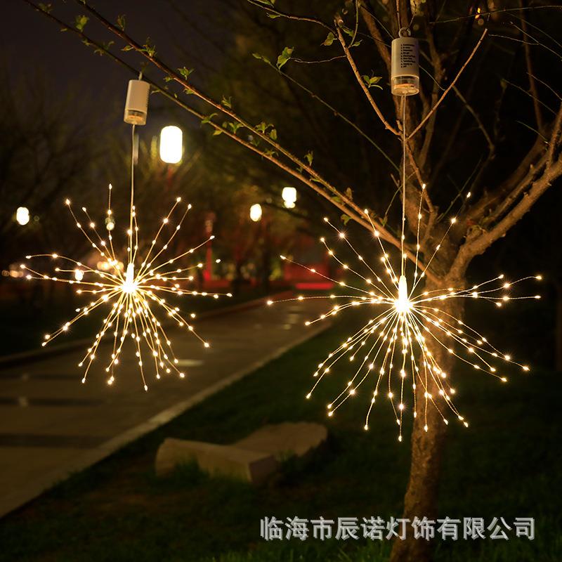 le爆d太阳烟能花灯炸灯星星灯蒲英婚庆LJU布公景庭院悬挂装饰铜线