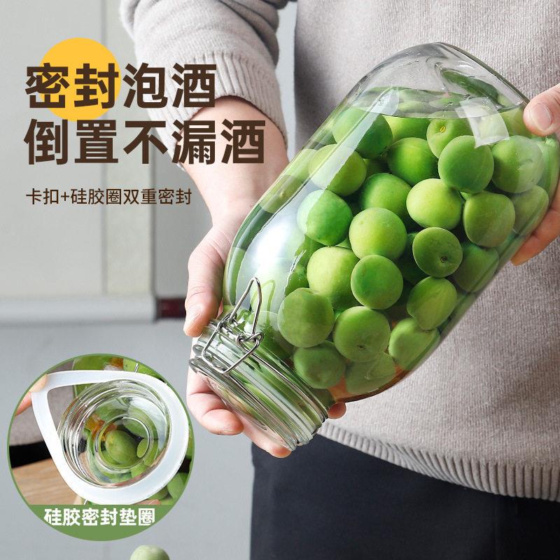 泡家酒玻璃人泡酒档酒坛材专用酒酒桶带lq38用龙参头