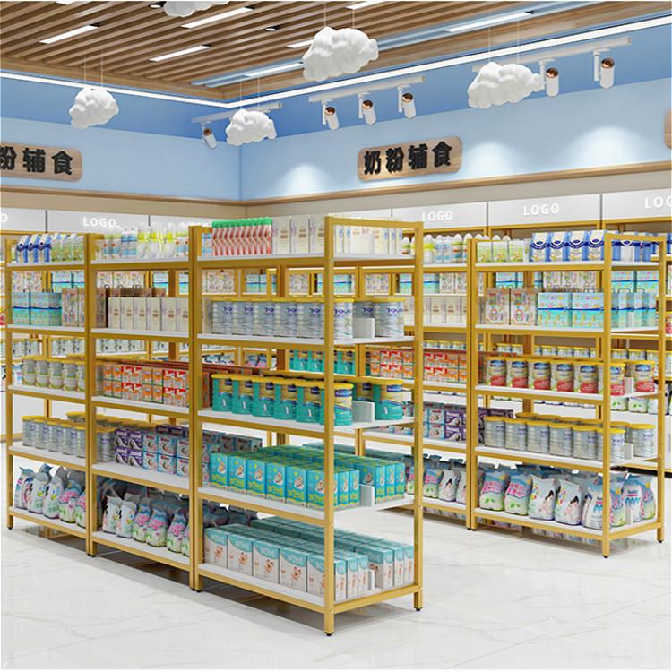 化佐致(收超市中岛货示架展架便店妆品鞋子展示柜多层置物利架陈