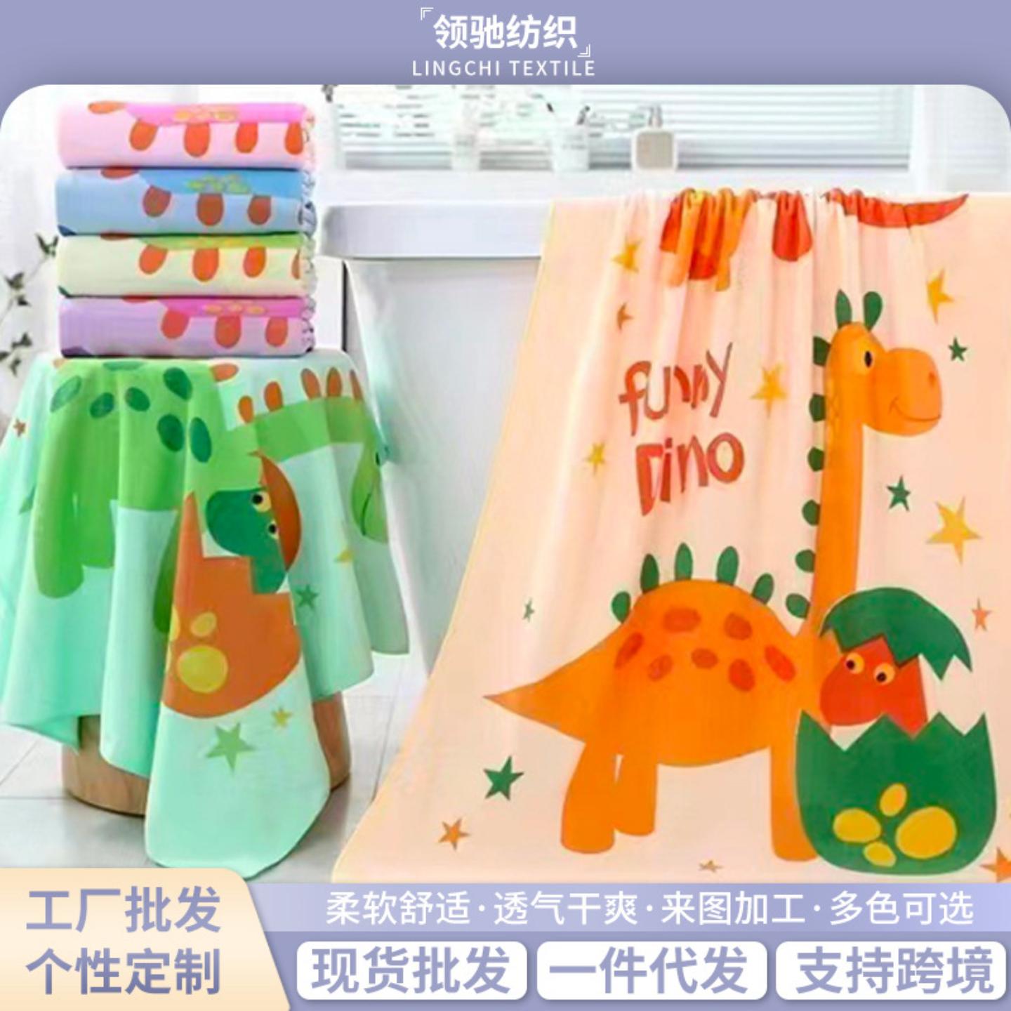 外贸印花浴巾50*100柔软吸水