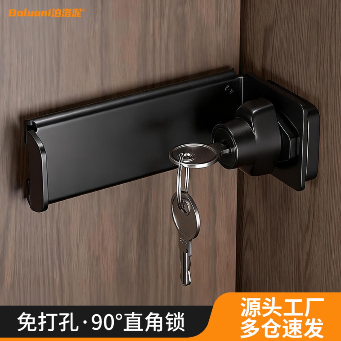 直供入户门插销锁推拉门专用锁