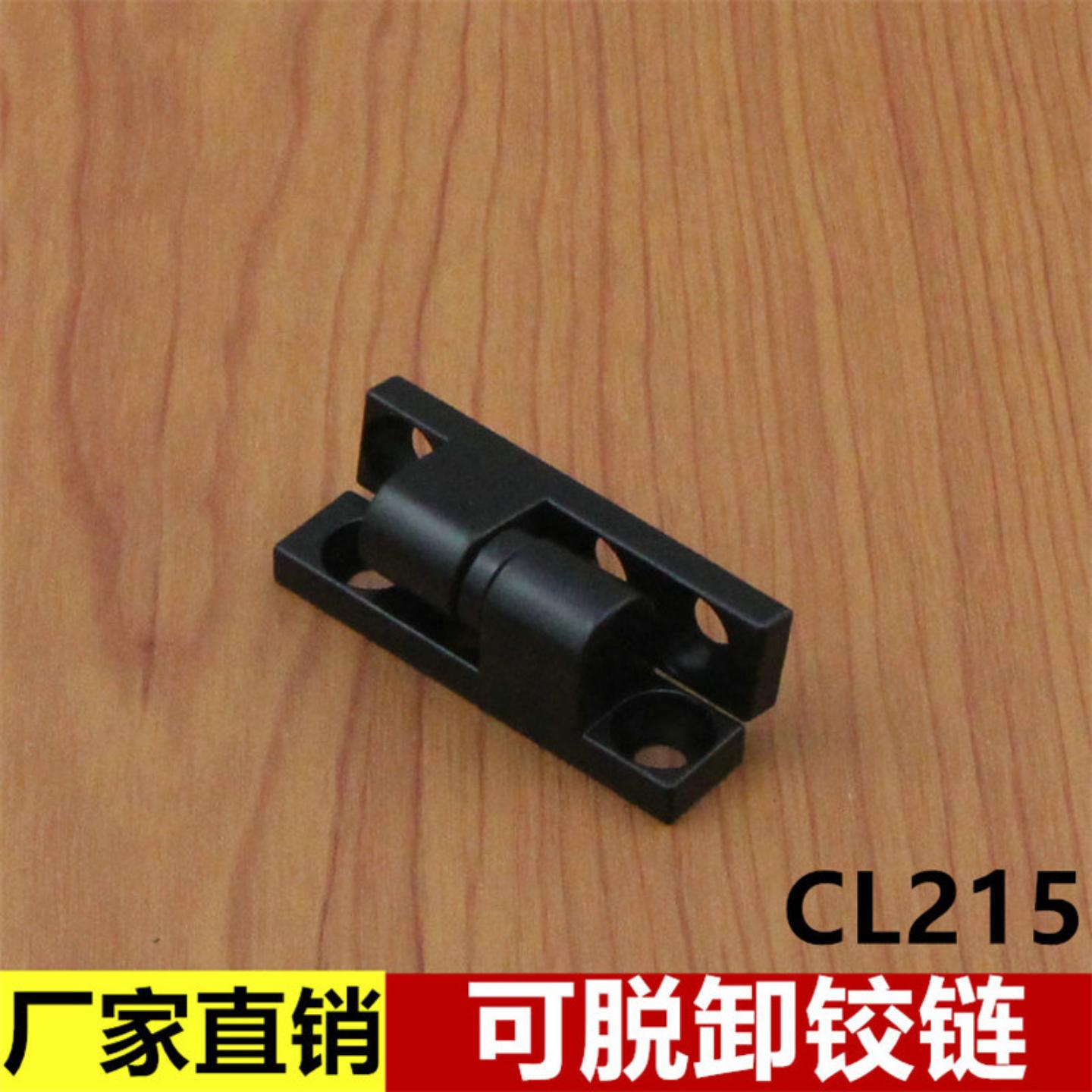 不锈钢紧密铸造H型铰链承重高可
