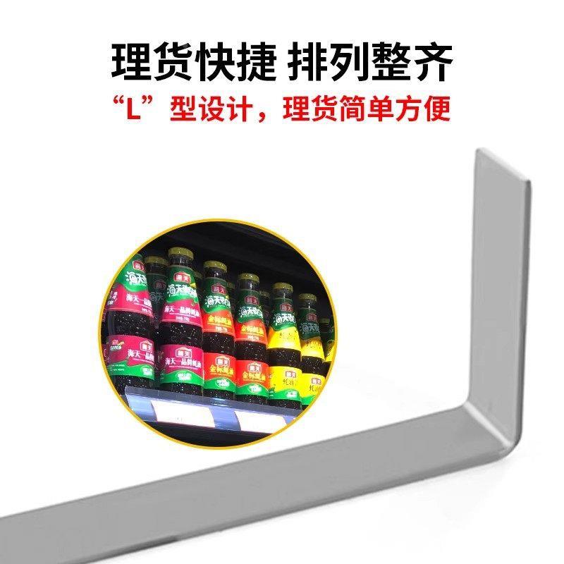 超市同款理货架商品理排货神器饮佐致（收料零食百货列整专用工具图片