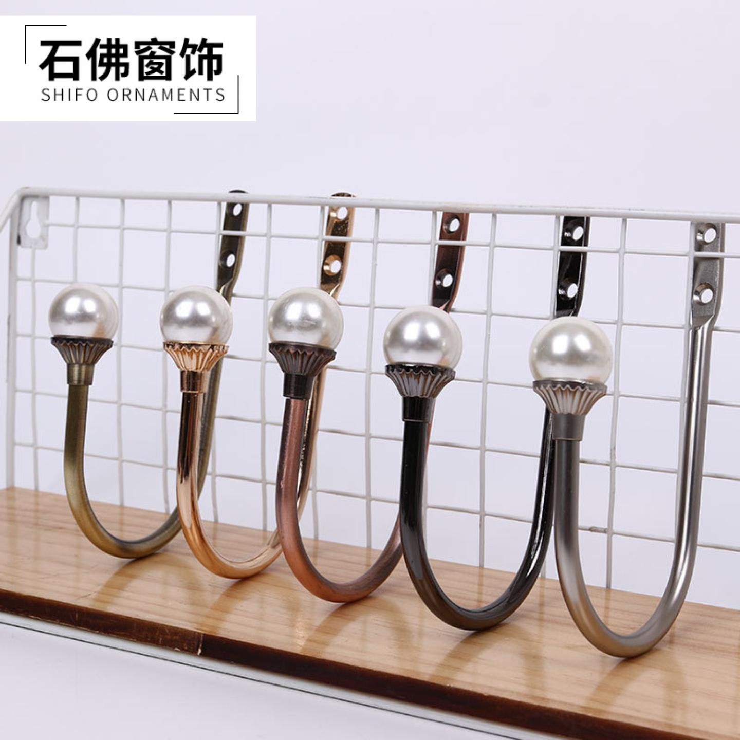 窗帘配件合金材质不锈墙钩U型