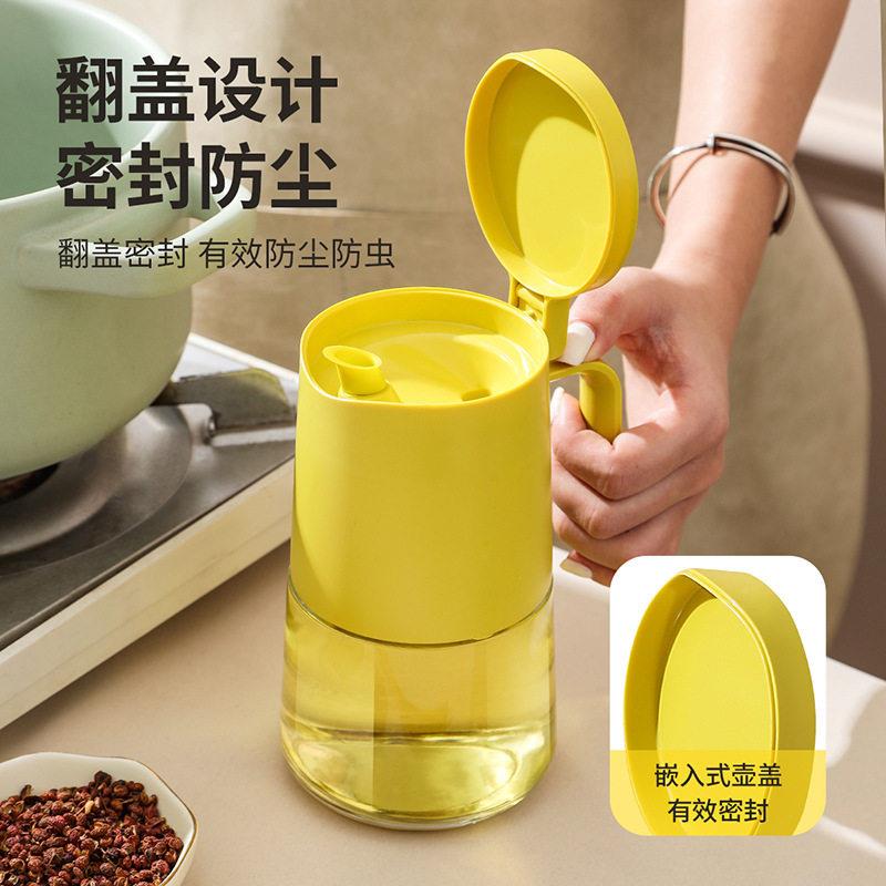 手提盖玻油璃式油壶家翻用大容量密封防漏油厨房防尘不钠钙玻璃挂