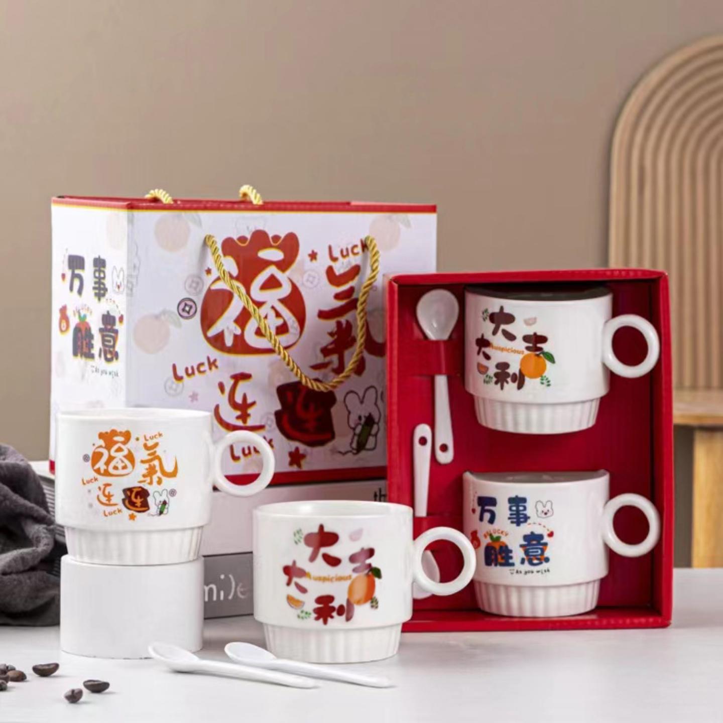 创意陶瓷杯大吉大利卡通情侣对杯