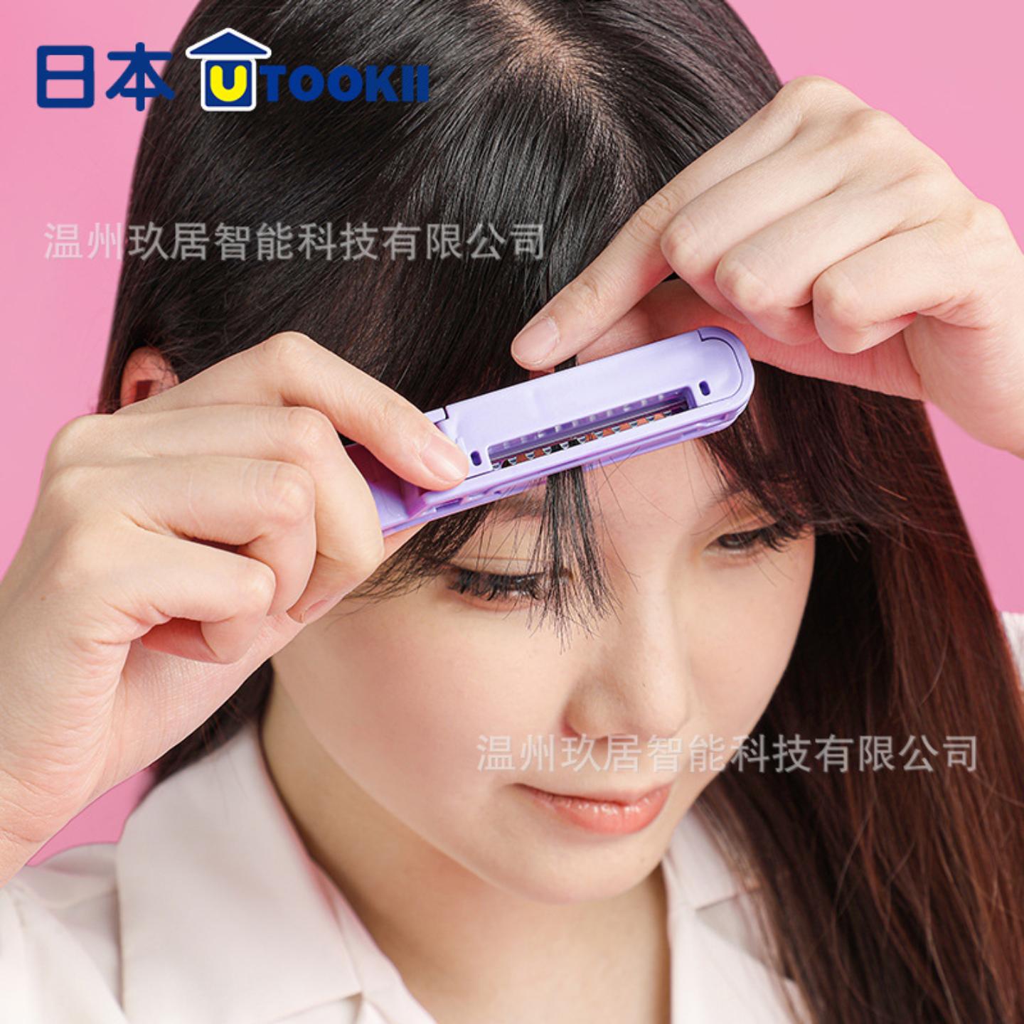 理发怪兽剪刘海专用剪刀自己儿童