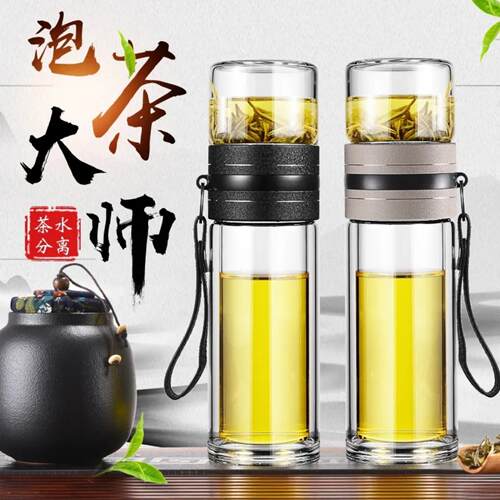 玻璃杯双层茶水分离隔热大容量